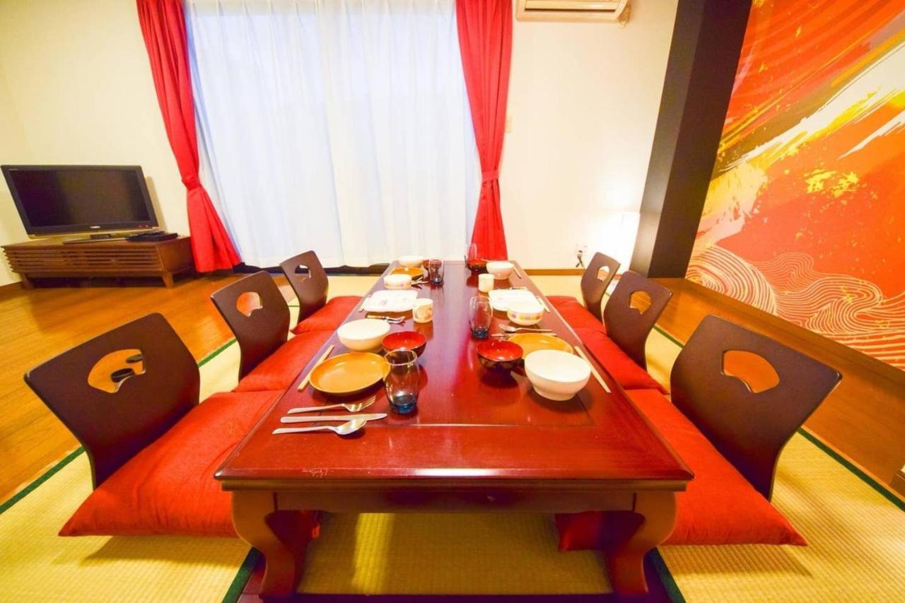 Ryokan -Ryo- Токіо Екстер'єр фото